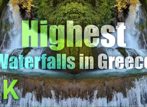 Edessa Waterfalls